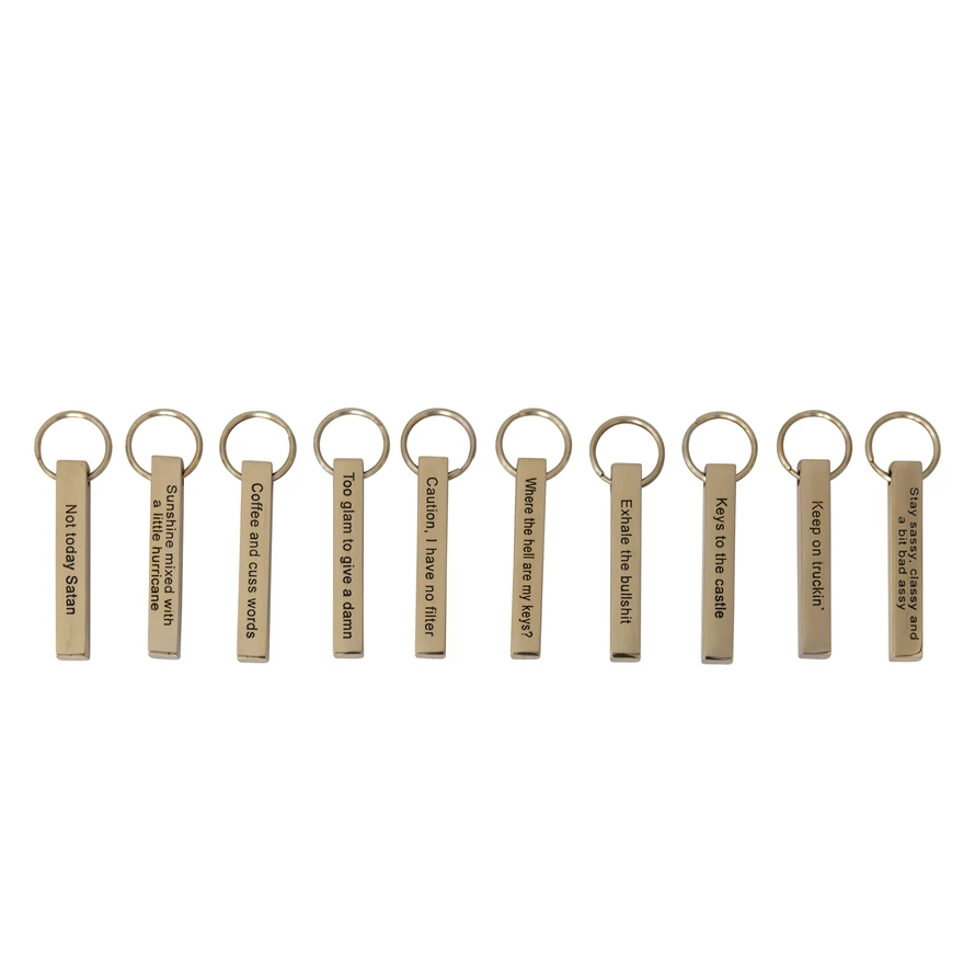 Metal Key Chain