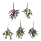 Evergreen Tree Swag