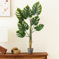 Artificial Potted Grand Split Philodendron Tree 38"